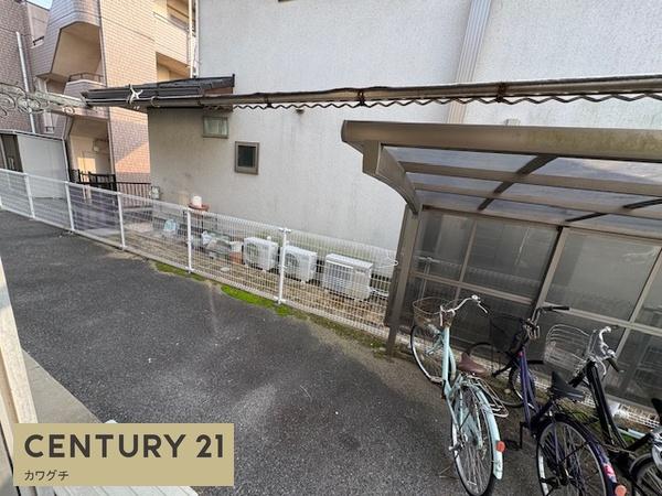田園ハイツ