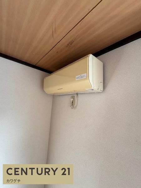 田園ハイツ