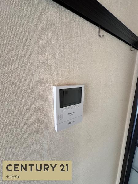 田園ハイツ