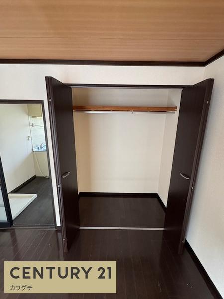 田園ハイツ