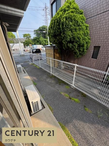 田園ハイツ