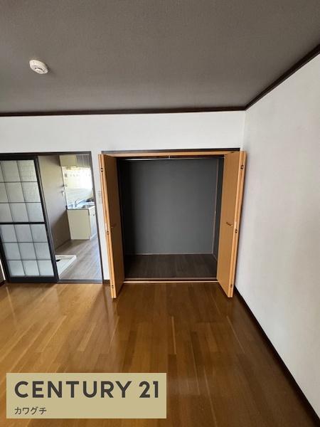 田園ハイツ