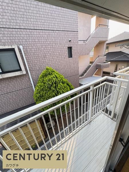 田園ハイツ