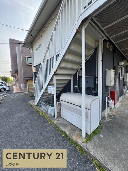 田園ハイツ