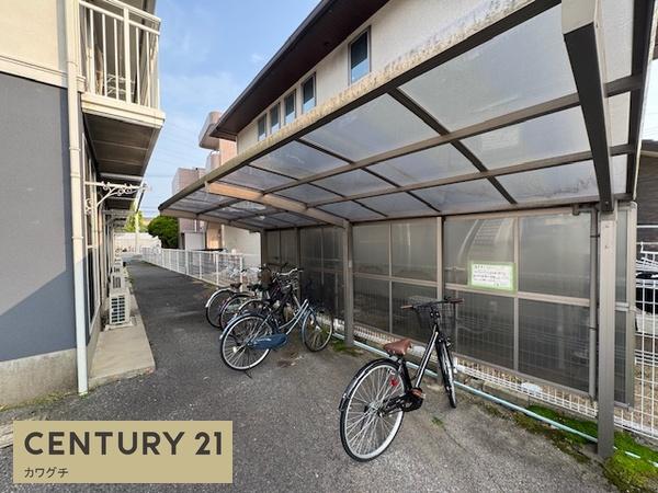 田園ハイツ
