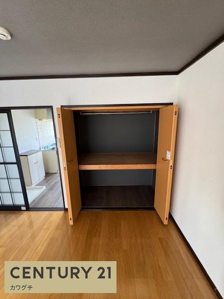 田園ハイツ