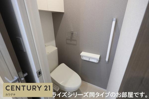 山陽小野田市大字厚狭のアパート