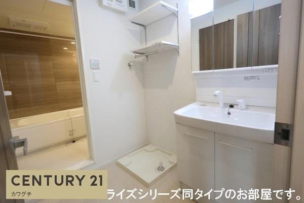 山陽小野田市大字厚狭のアパート