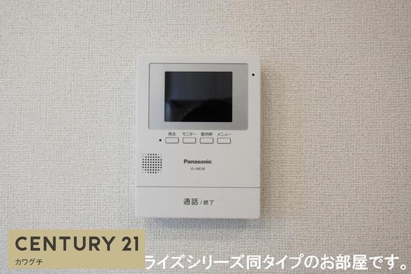 山陽小野田市大字厚狭のアパート