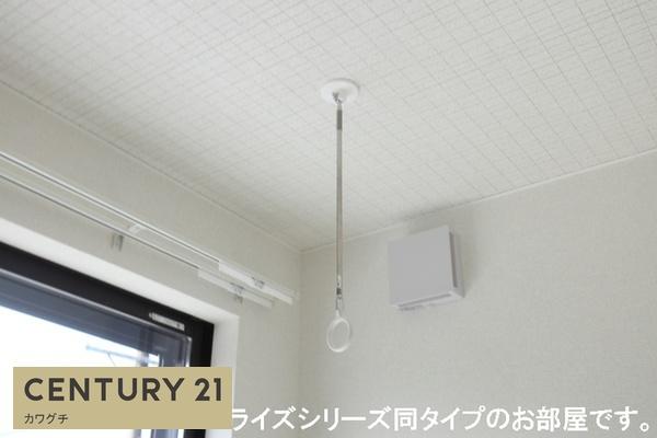 山陽小野田市大字厚狭のアパート