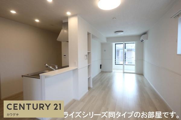 山陽小野田市大字厚狭のアパート