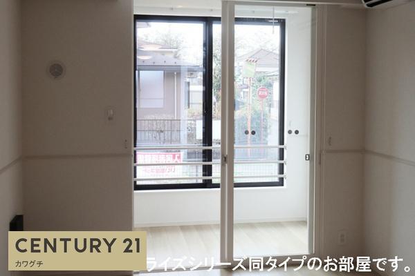 山陽小野田市大字厚狭のアパート
