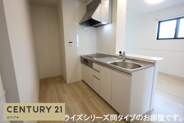 山陽小野田市大字厚狭のアパート