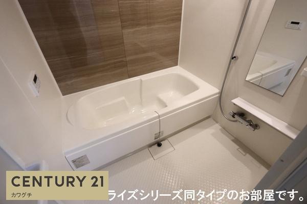 山陽小野田市大字厚狭のアパート