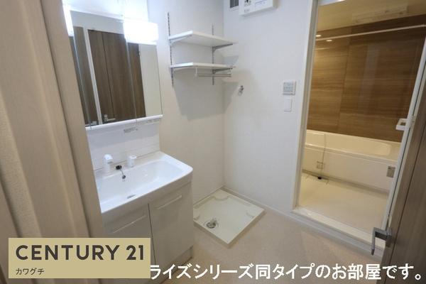 山陽小野田市大字厚狭のアパート
