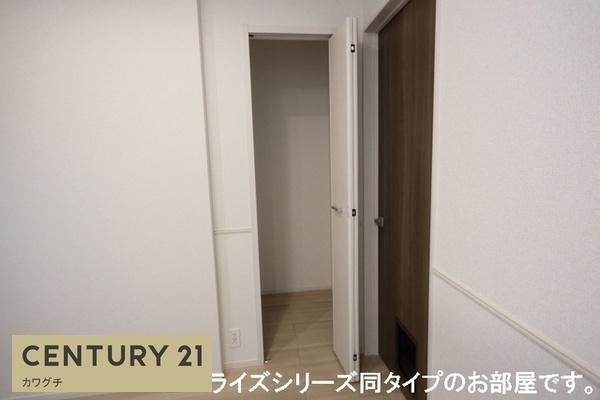 山陽小野田市大字厚狭のアパート