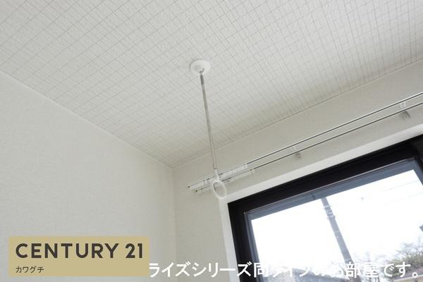 山陽小野田市大字厚狭のアパート