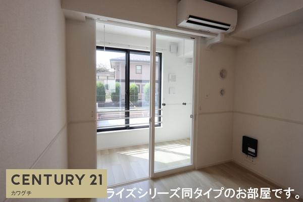 山陽小野田市大字厚狭のアパート