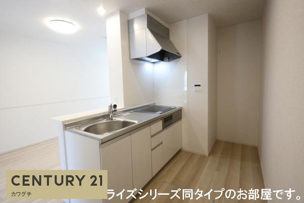 山陽小野田市大字厚狭のアパート