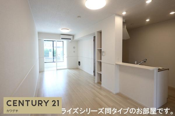 山陽小野田市大字厚狭のアパート