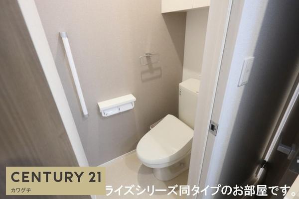 山陽小野田市大字厚狭のアパート