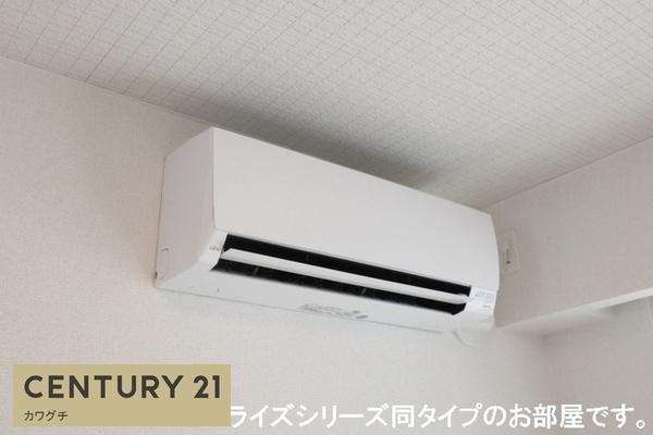 山陽小野田市大字厚狭のアパート