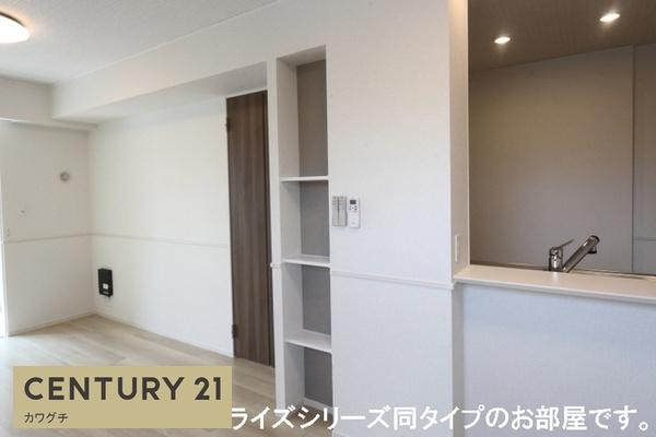 山陽小野田市大字厚狭のアパート
