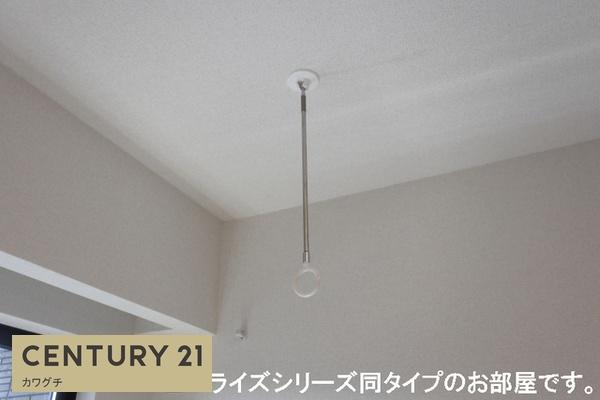 山陽小野田市大字厚狭のアパート