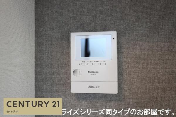 山陽小野田市大字厚狭のアパート