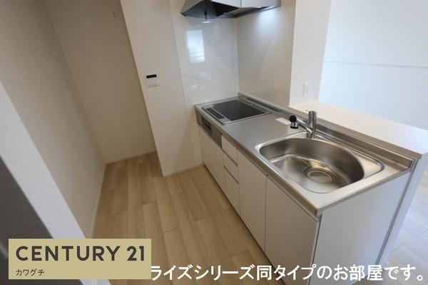山陽小野田市大字厚狭のアパート