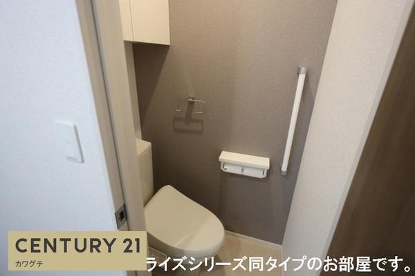 山陽小野田市大字厚狭のアパート