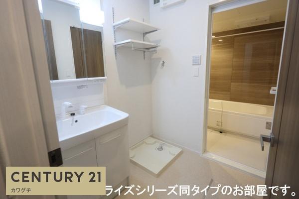 山陽小野田市大字厚狭のアパート