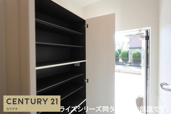 山陽小野田市大字厚狭のアパート
