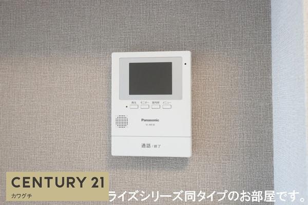 山陽小野田市大字厚狭のアパート