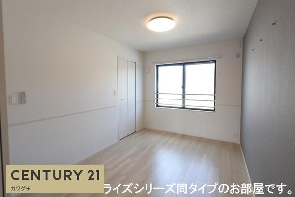 山陽小野田市大字厚狭のアパート