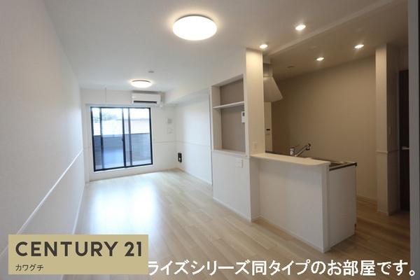 山陽小野田市大字厚狭のアパート