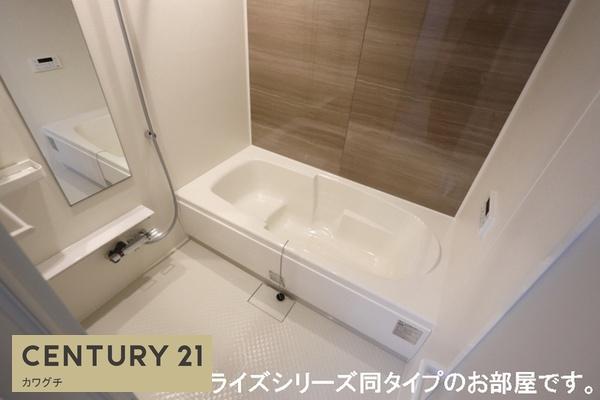 山陽小野田市大字厚狭のアパート