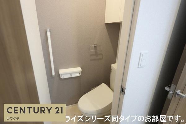 山陽小野田市大字厚狭のアパート