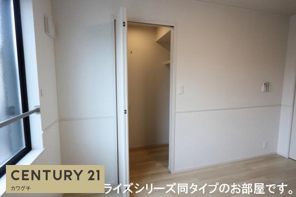山陽小野田市大字厚狭のアパート