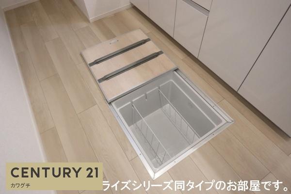 山陽小野田市大字厚狭のアパート