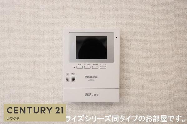 山陽小野田市大字厚狭のアパート