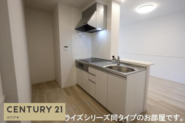 山陽小野田市大字厚狭のアパート