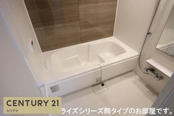 山陽小野田市大字厚狭のアパート