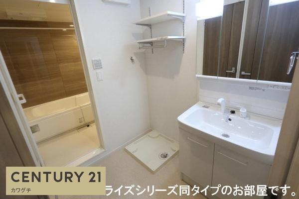 山陽小野田市大字厚狭のアパート