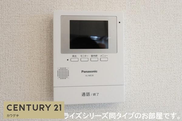 山陽小野田市大字厚狭のアパート