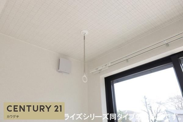 山陽小野田市大字厚狭のアパート