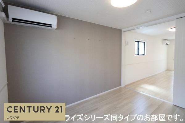 山陽小野田市大字厚狭のアパート