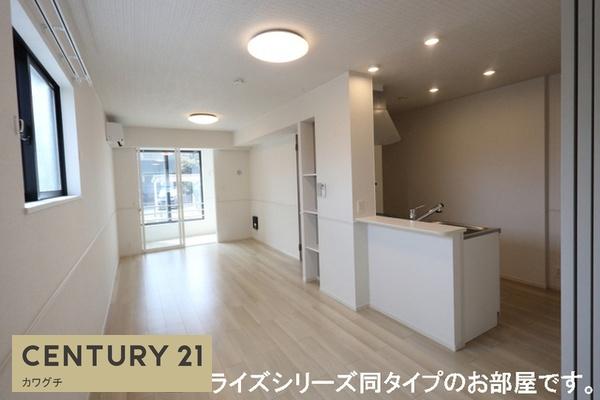 山陽小野田市大字厚狭のアパート