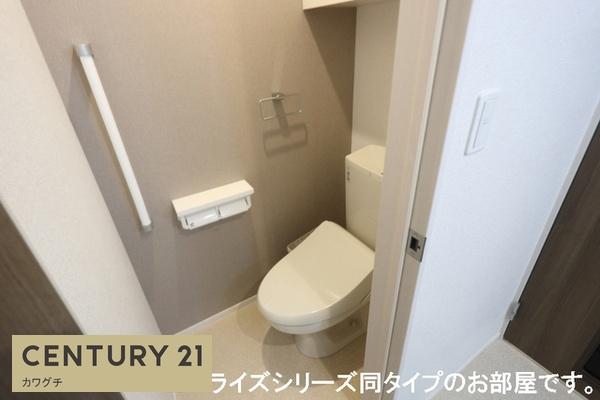 山陽小野田市大字厚狭のアパート