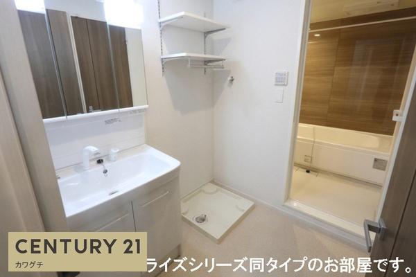 山陽小野田市大字厚狭のアパート